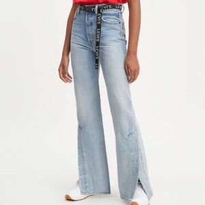 Levis ribcage split flare jean